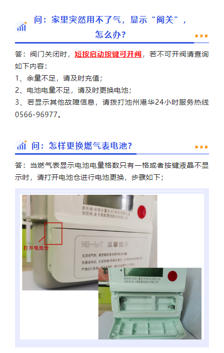 微信截图_20220424115521.png