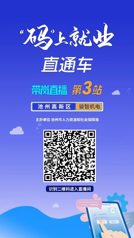 微信图片_20220424160446.jpg