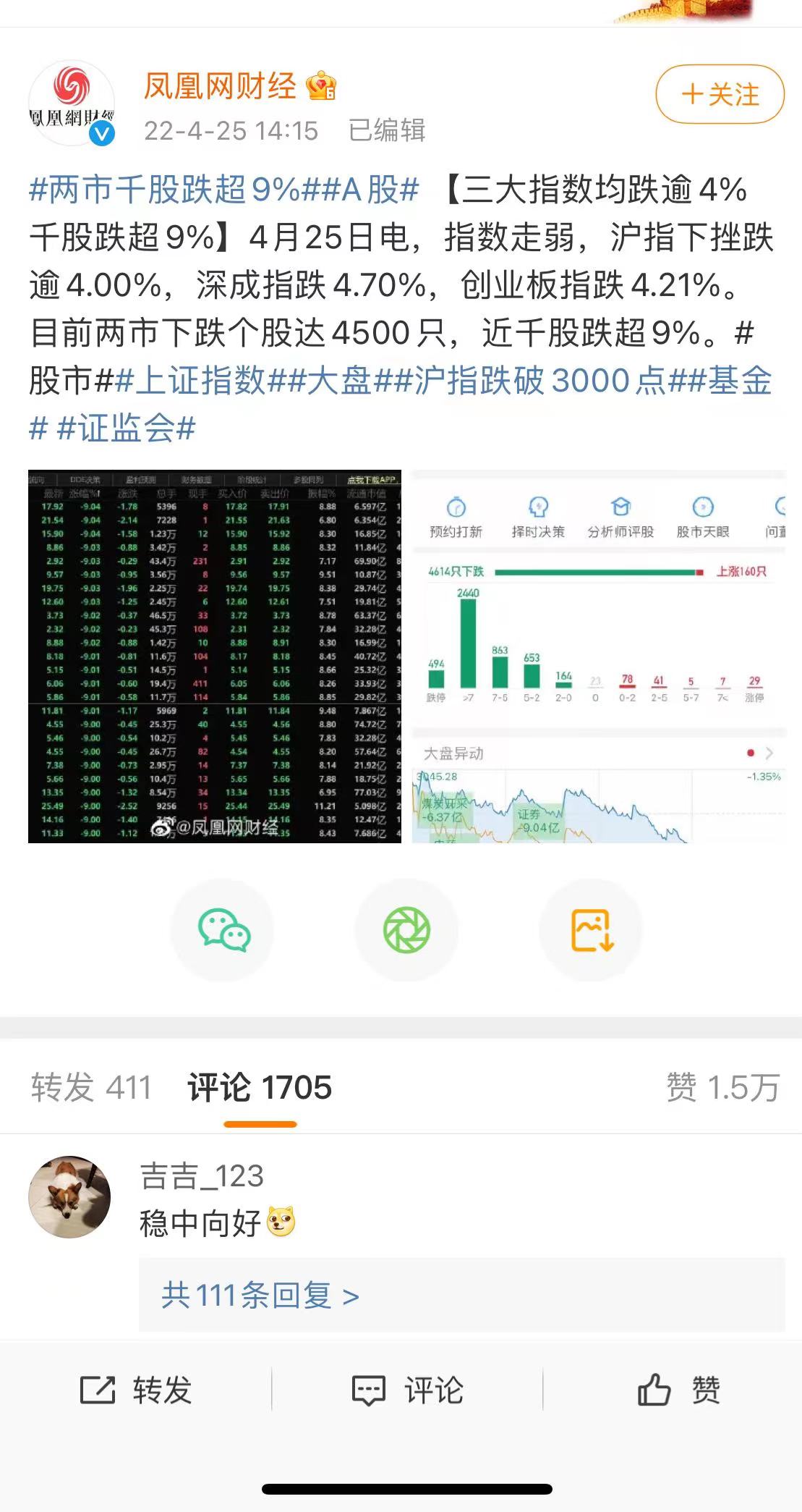 微信图片_20220425151532.jpg