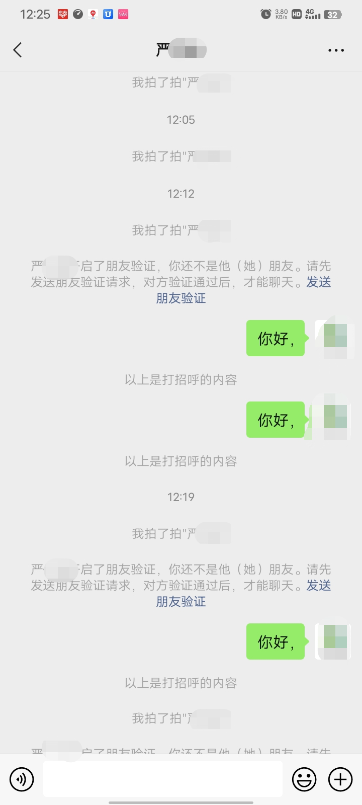 微信图片_20220425185958.png