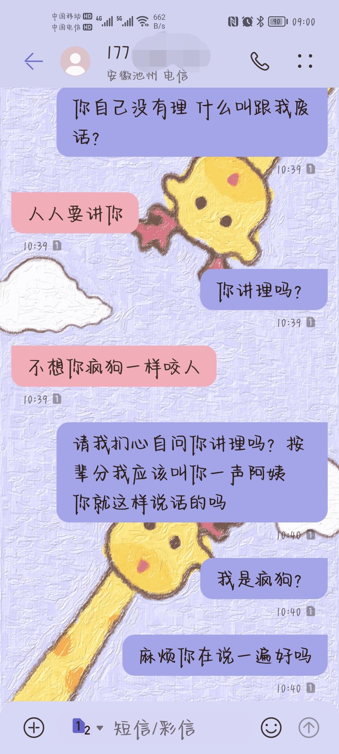 微信图片编辑_20220426090518.jpg