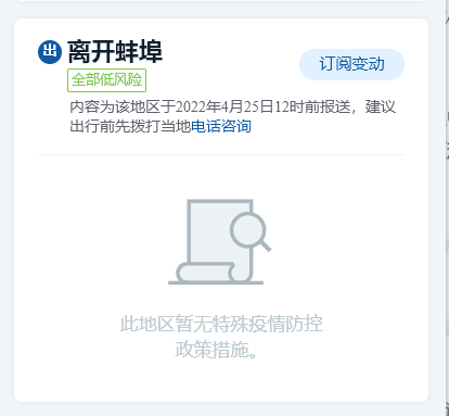 10.png