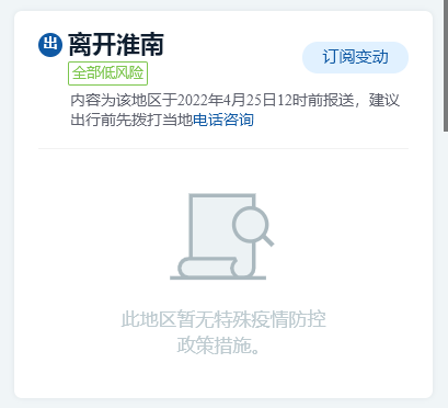 14.png