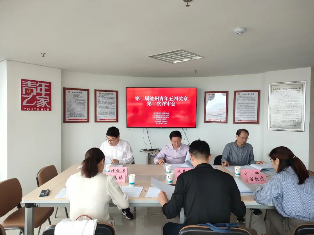 微信图片_20220426173442.jpg