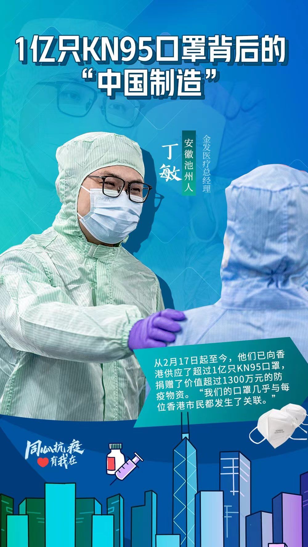微信图片_20220427085101.jpg