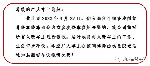 20220428171747front1_0_350077_FmqefninnB0gKU62uPozj2nymEeI.jpg