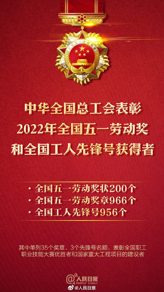20220429154540front1_0_367480_FvqF6Upy7kPaZ25gBXIVC0A-OXVM.jpg