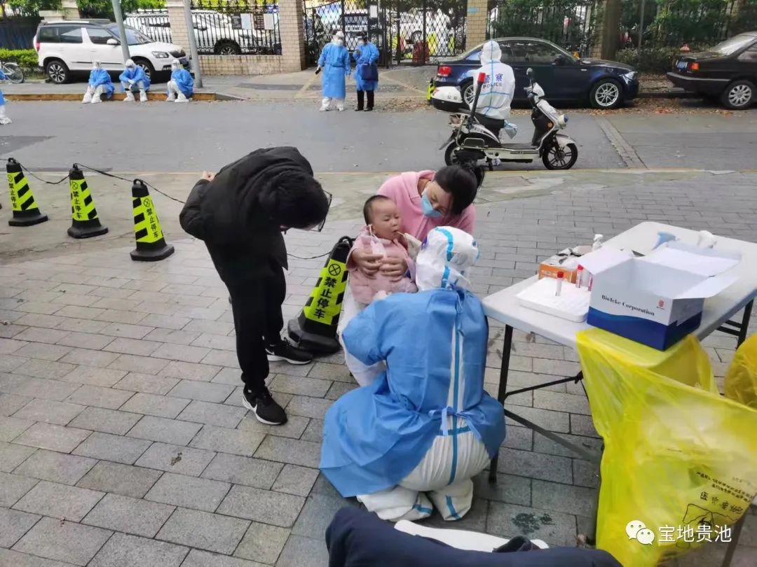 微信图片_20220430085841.jpg