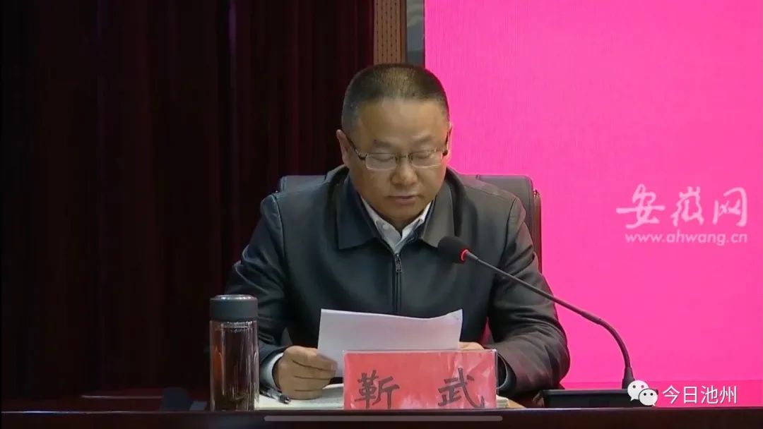 微信图片_20220430120753.jpg