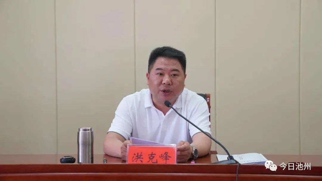 微信图片_20220430120746.jpg