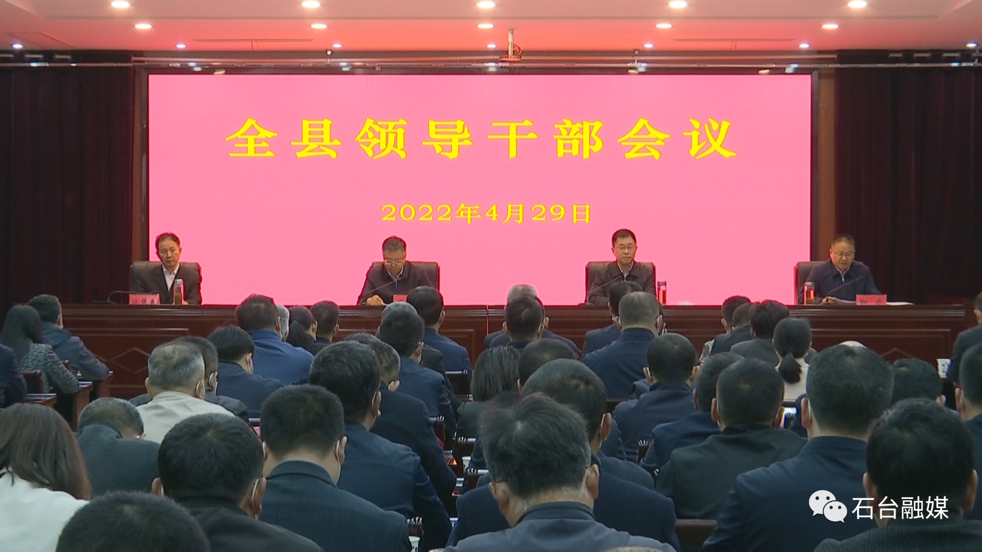 微信图片_20220430120742.png