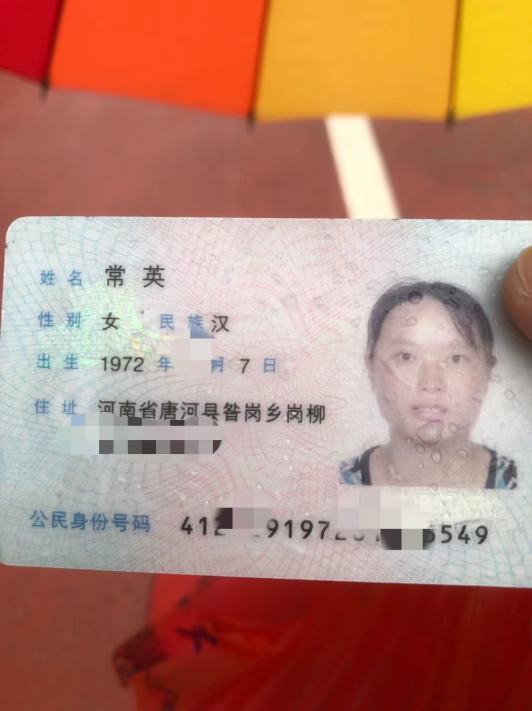 微信图片_20220430194643.jpg