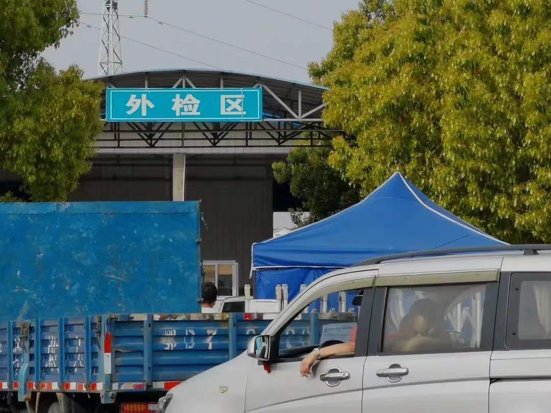 微信图片_20220501170134.jpg