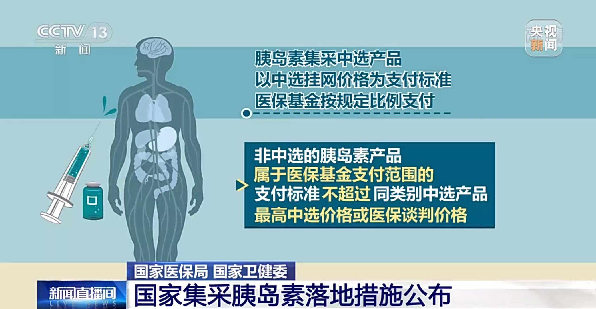 20220502151649front1_0_350245_FvZ4iXZ0WUduVVBafVk4orz63AFz.jpg