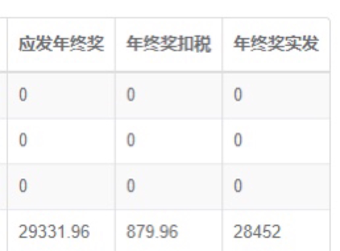 20220502164403front1_0_351063_FsuL5cExaCQaWrWQh4I9_WKKTSMx.jpg