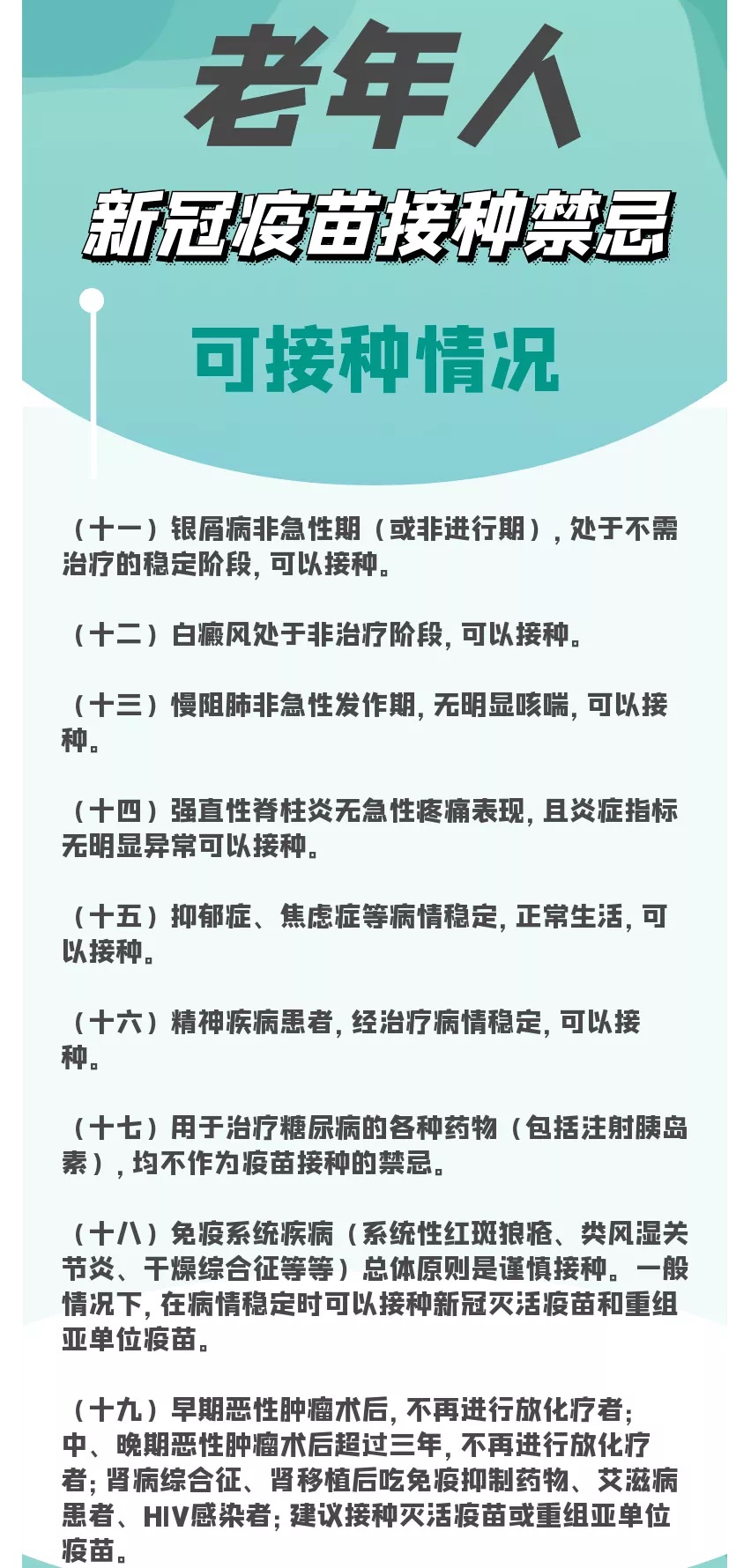 20220503095749front1_0_350250_Fp-xvC7xUaRkWZBPcugMpxJ7K0aN.jpg