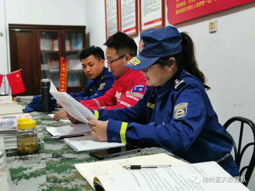 微信图片_20220504184032.png