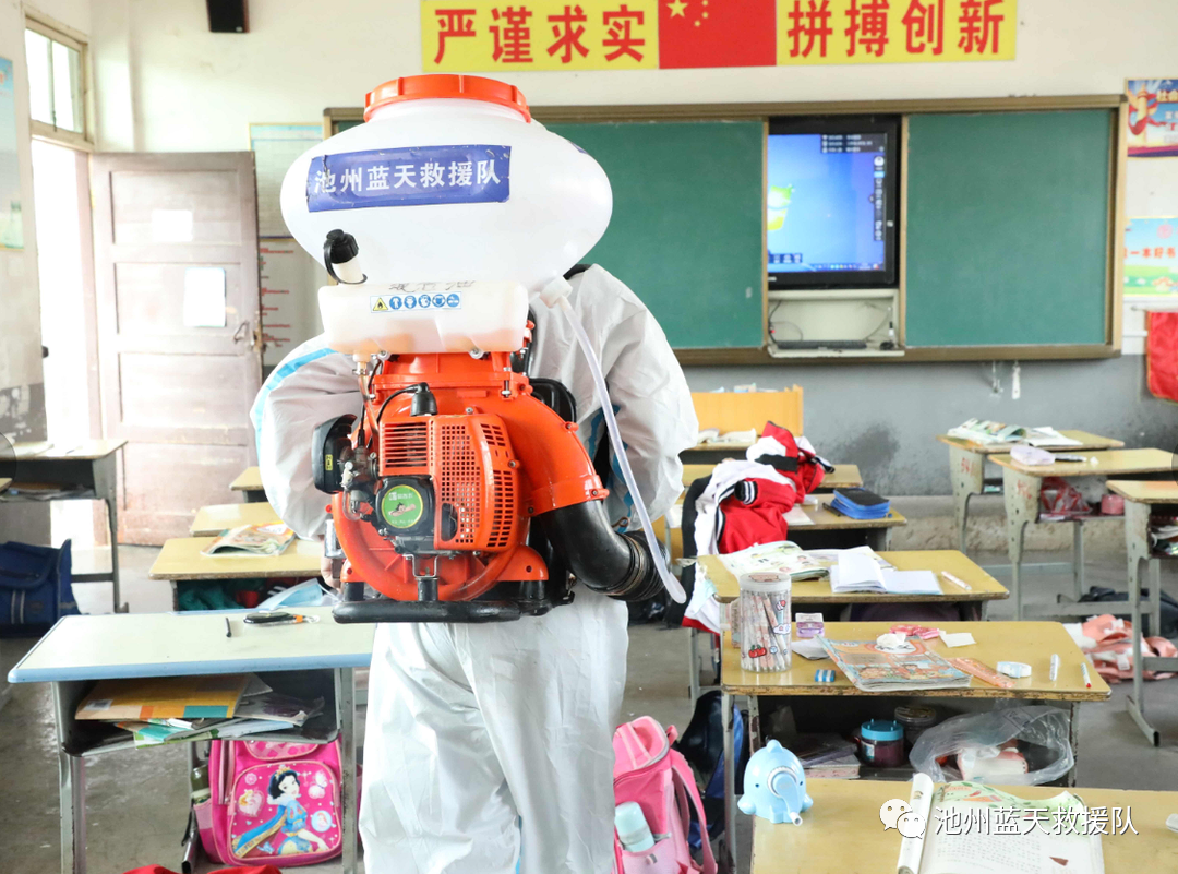 微信图片_20220504184119.png