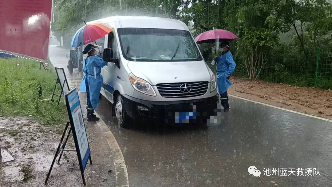 微信图片_20220504184128.png