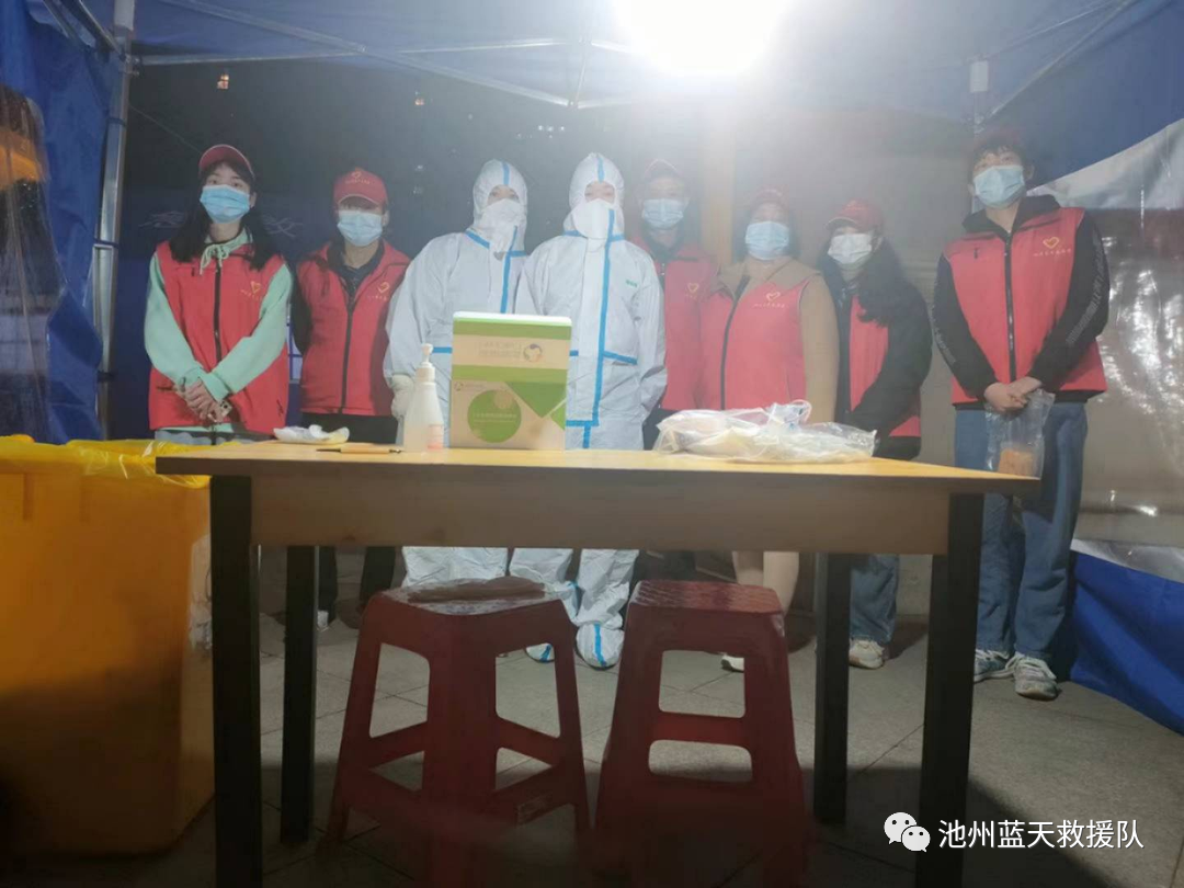 微信图片_20220504184144.png
