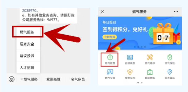 微信截图_20220505101258.png