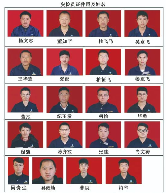 微信截图_20220505101658.png