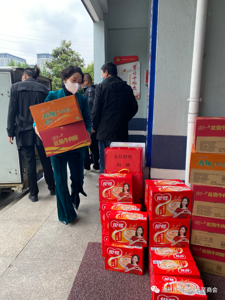 微信图片_20220506163622.png
