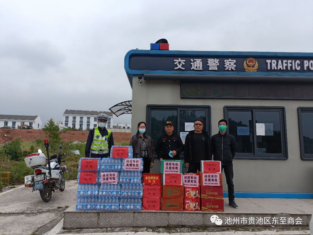 微信图片_20220506163635.png