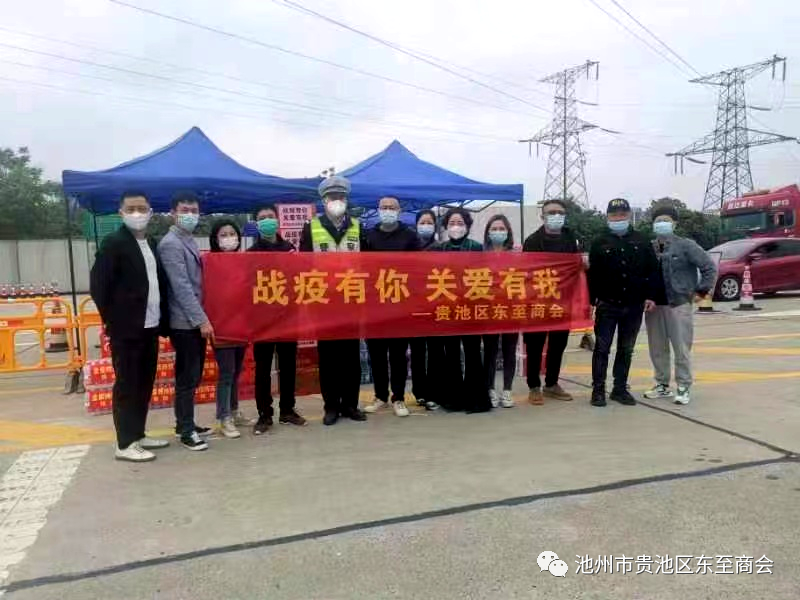 微信图片_20220506163638.png