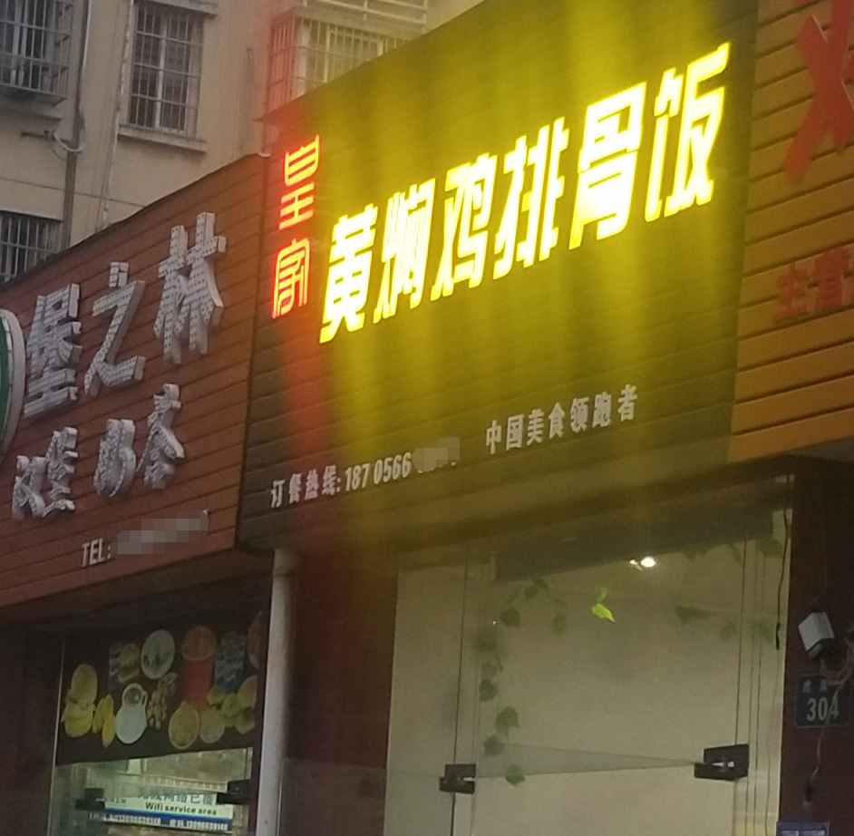 微信图片_20220506165039.png