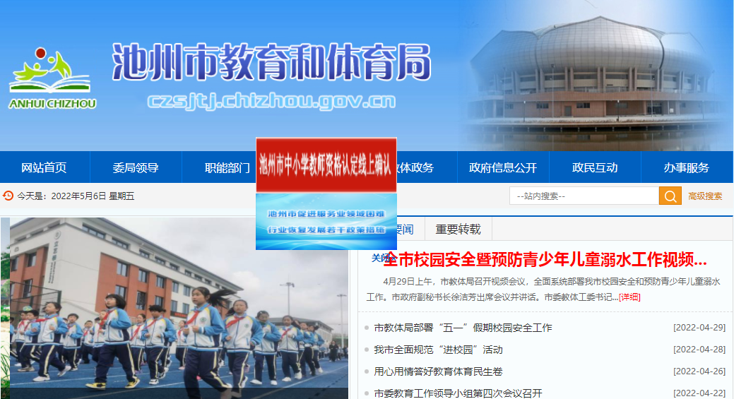 微信截图_20220506220633.png
