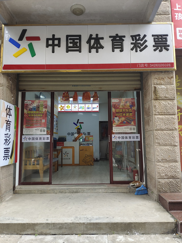 微信图片_20220507160121.jpg