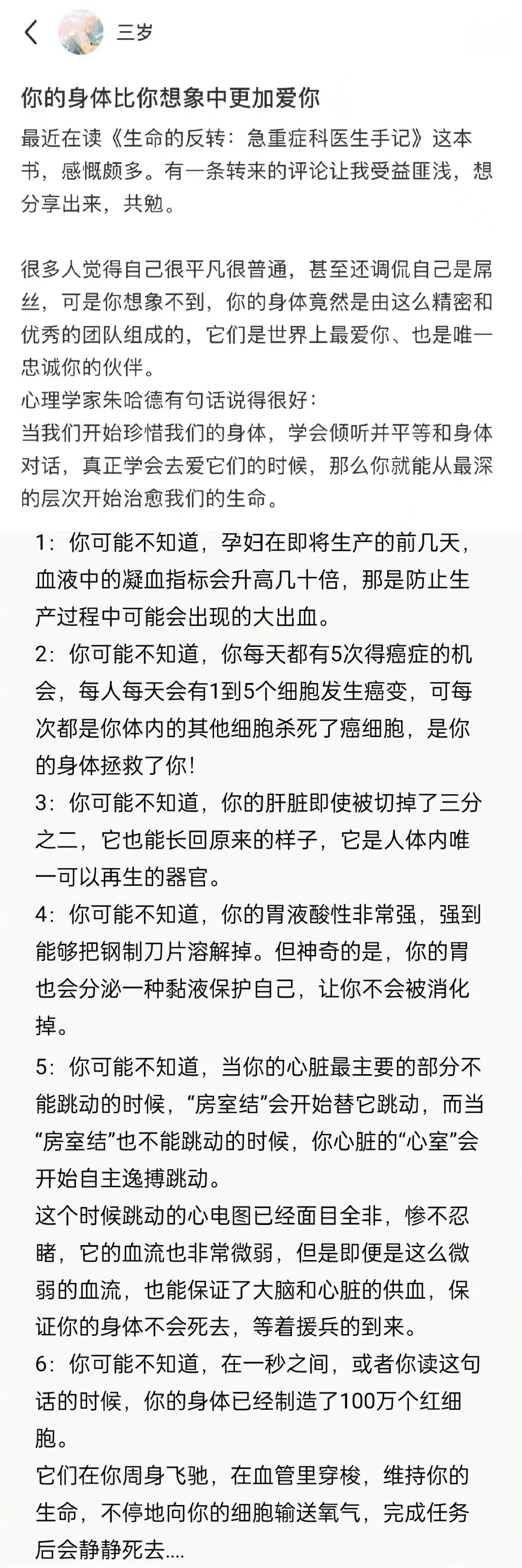 微信图片_20220507203144.jpg