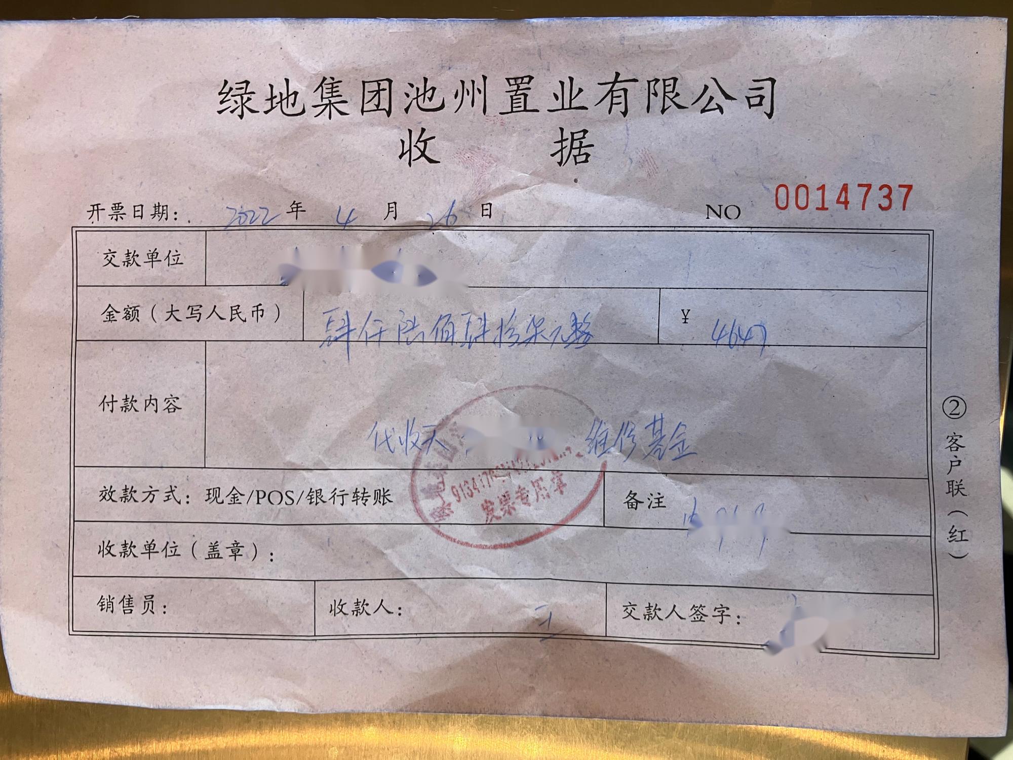 微信图片_20220508100027.jpg