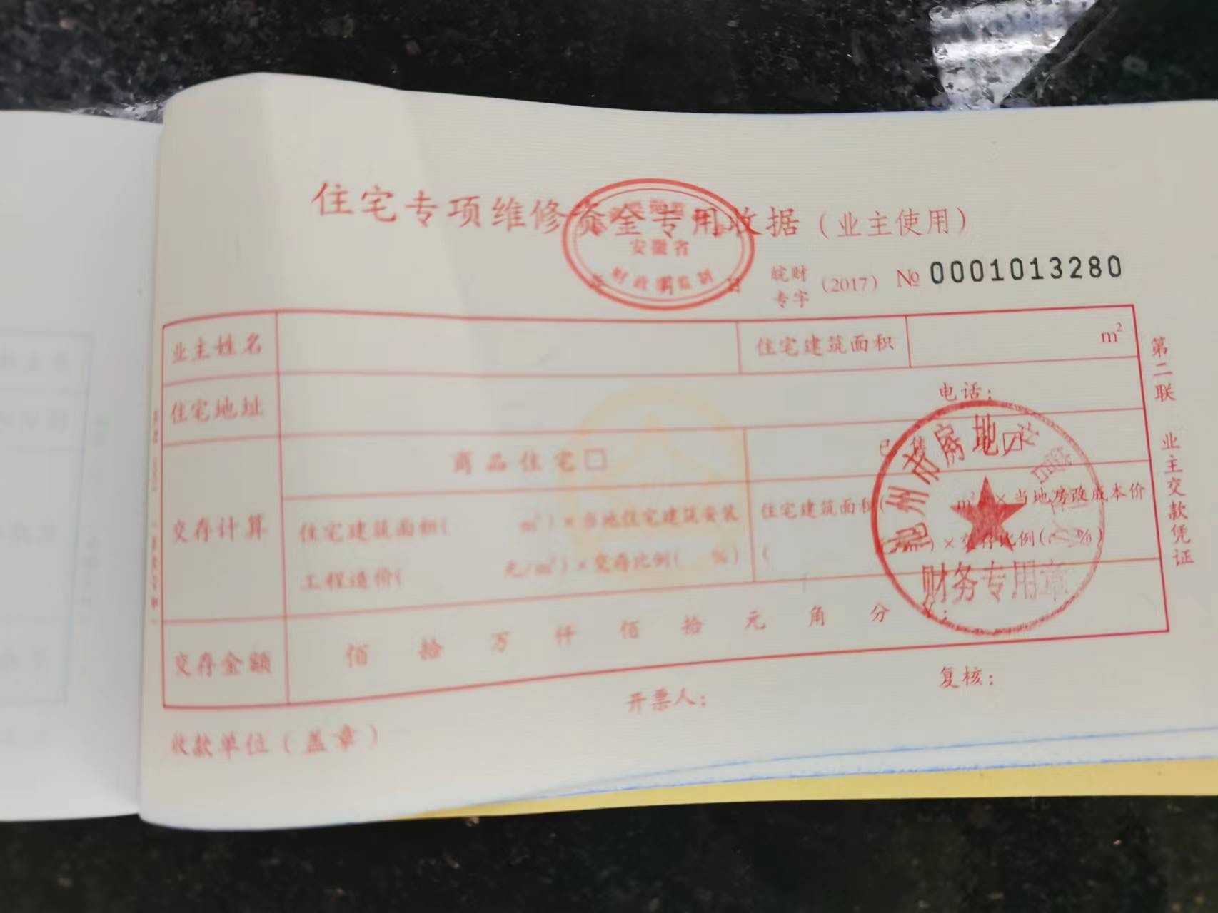 微信图片_20220508094027.jpg