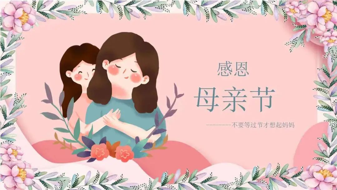 微信图片_20220508162318.jpg