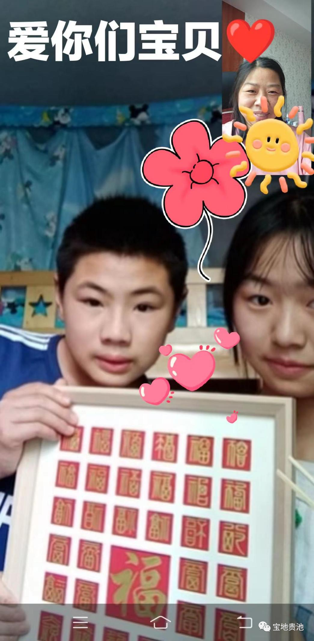 微信图片_20220509175506.png