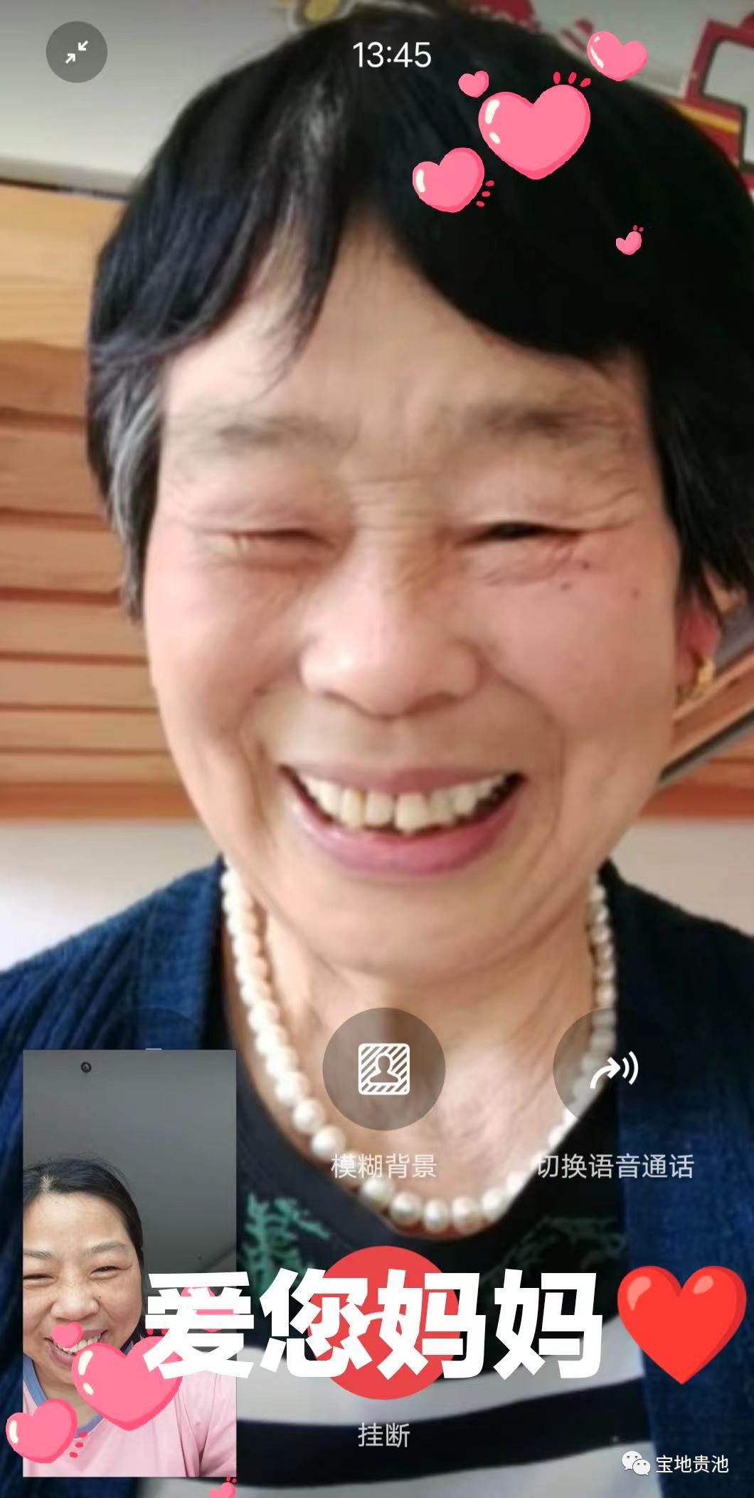 微信图片_20220509175502.png