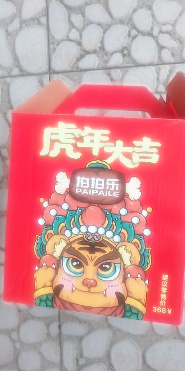 20220510131741front2_0_310711_FnPUo47Cxoj9eCYG66j1oWOq2ZW1.jpg