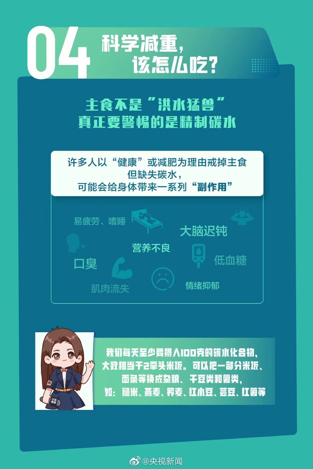 微信图片_20220511082926.jpg