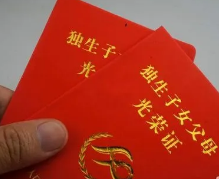 QQ浏览器截图20220511142203.png