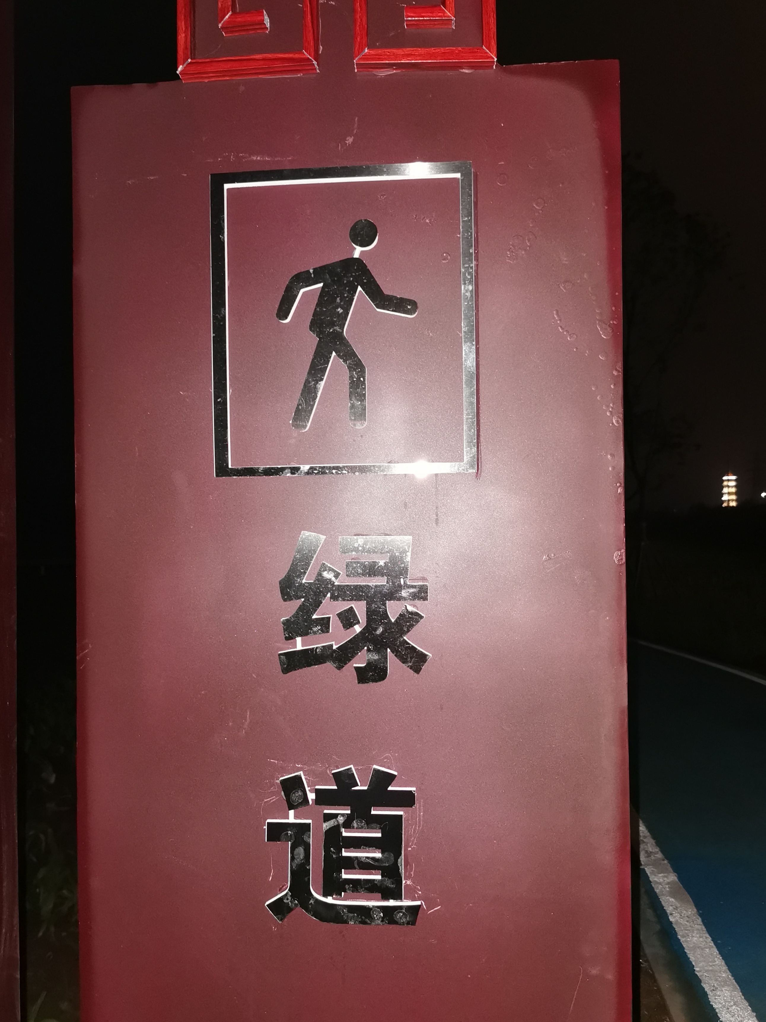 微信图片_208.jpg