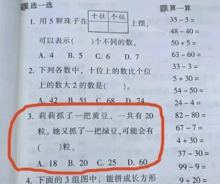 微信截图_20220513141052.png