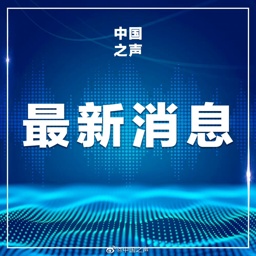 20220513163946front1_0_340321_FmvPdWlMLdfuJJOnQfyT5TBeebk4.jpg