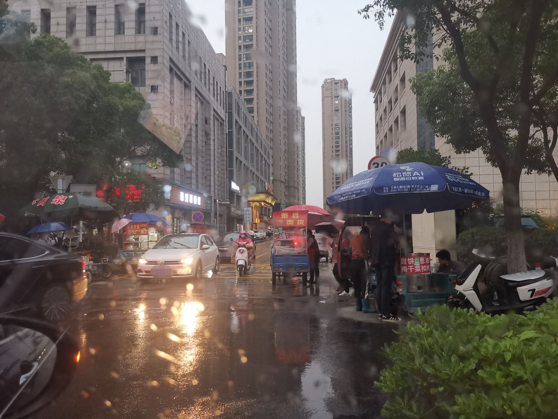 微信图片_20220514191254.png