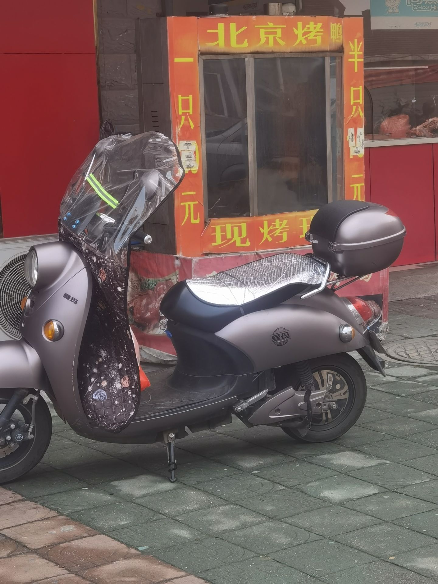 20220515090319front2_0_58668_FqSKzsZCMnDJrSa54UXQnZG1b9ZC.jpg
