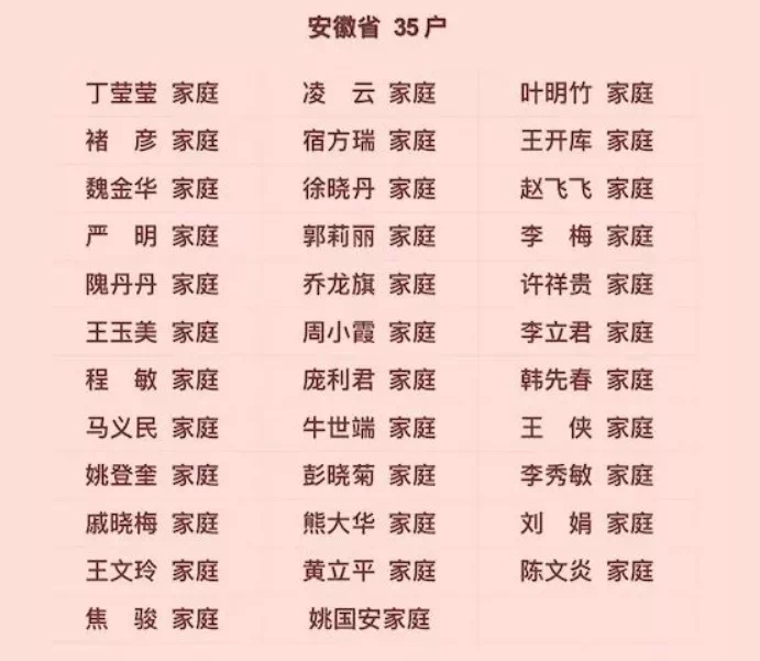 20220516083027front1_0_350077_FnFZphyIhaqmCLjOaEQTSU-zB_Wl.jpg