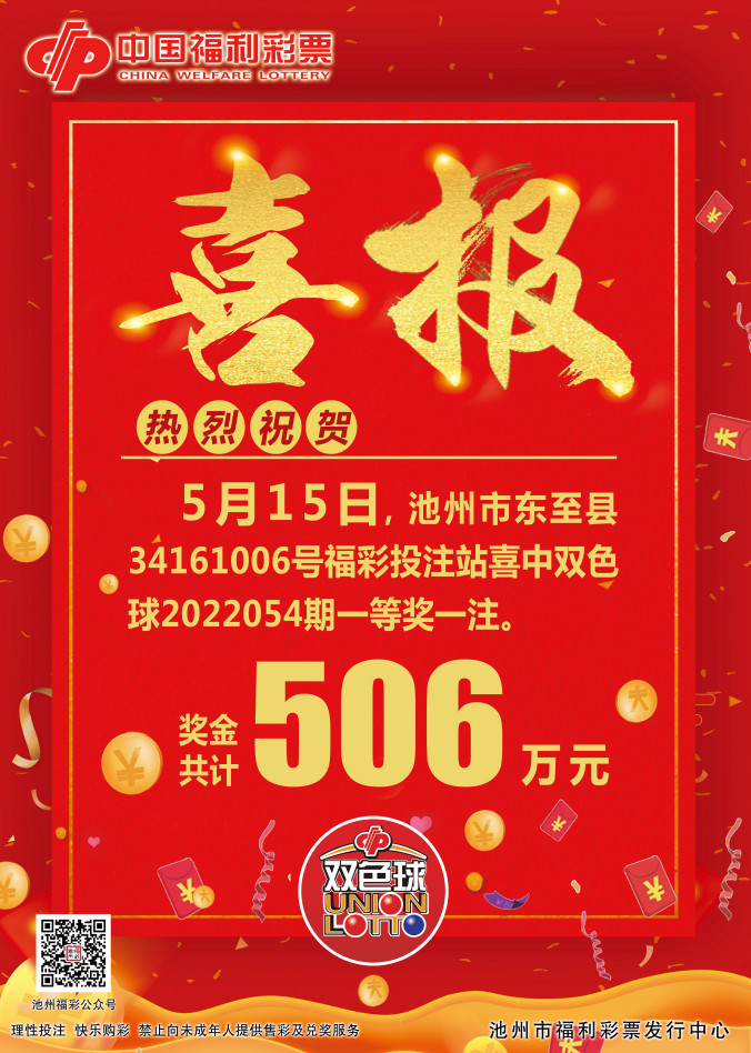 微信图片_20220516105228_副本.jpg