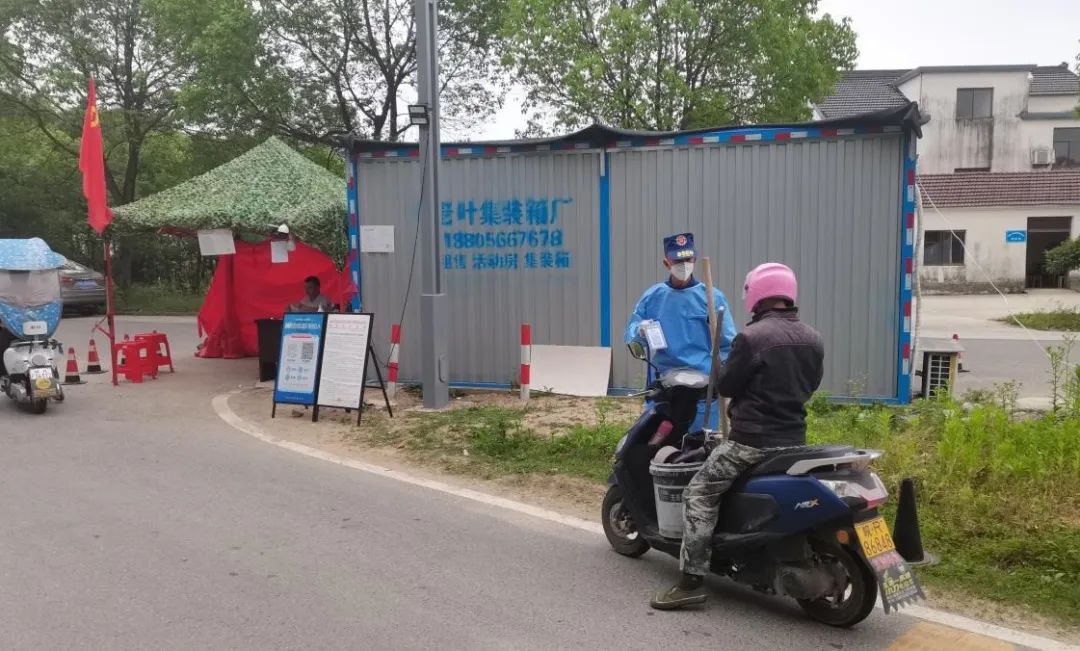 微信图片_20220516132841.jpg
