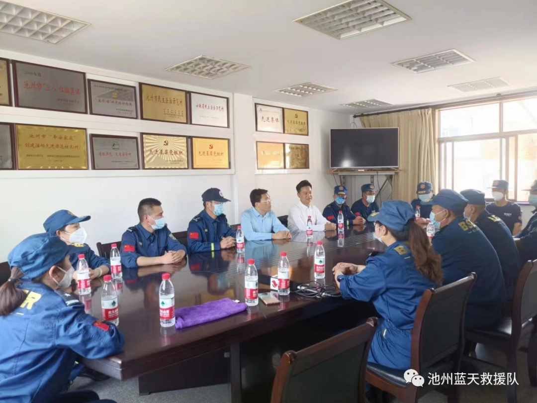 微信图片_20220516132848.png
